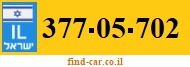 377-05-702