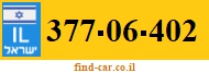 377-06-402