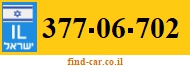 377-06-702