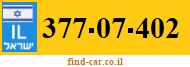 377-07-402
