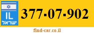 377-07-902