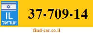 37-709-14