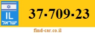 37-709-23