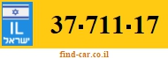 37-711-17