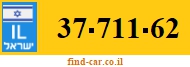 37-711-62