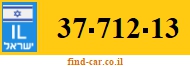37-712-13