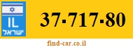 37-717-80