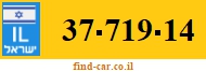 37-719-14