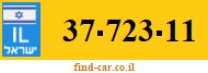 37-723-11