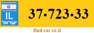 37-723-33