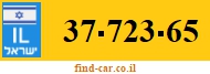 37-723-65