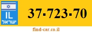 37-723-70