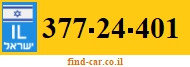 377-24-401