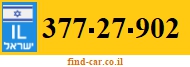 377-27-902