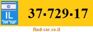 37-729-17