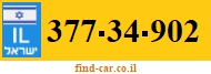 377-34-902