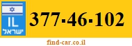 377-46-102