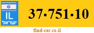 37-751-10