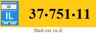 37-751-11