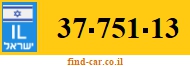 37-751-13