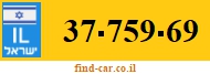 37-759-69