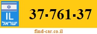 37-761-37