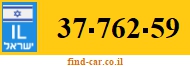 37-762-59
