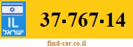 37-767-14