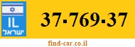 37-769-37