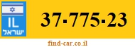 37-775-23