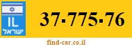 37-775-76