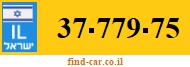 37-779-75