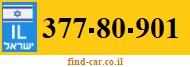 377-80-901