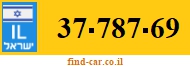 37-787-69