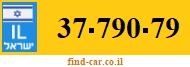 37-790-79