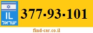 377-93-101
