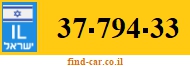 37-794-33
