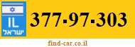 377-97-303
