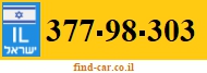 377-98-303