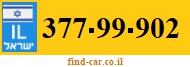 377-99-902