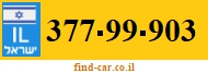 377-99-903
