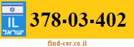 378-03-402