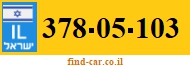 378-05-103