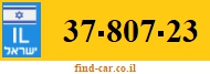 37-807-23