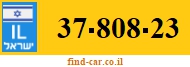 37-808-23