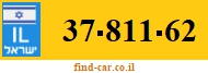 37-811-62