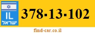 378-13-102