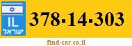 378-14-303