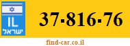 37-816-76