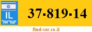 37-819-14
